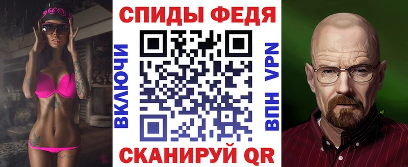 даркнет сайт мега зеркало АМФ VHQ Канск
