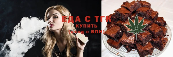 spice Остров