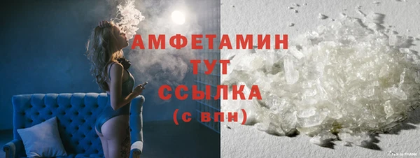 героин Осташков