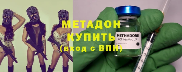 PSILOCYBIN Елабуга
