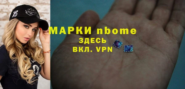 не бодяженный Елизово
