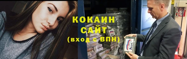 COCAINE Дмитриев