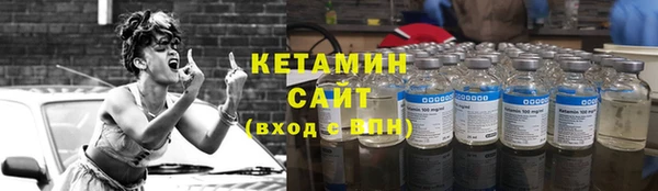героин Осташков