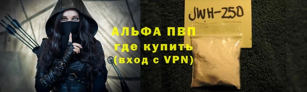 spice Остров