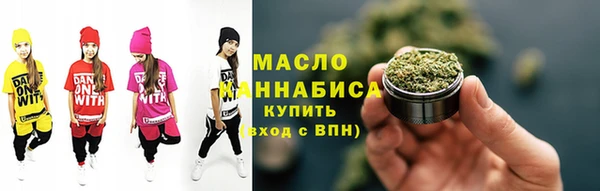 spice Остров