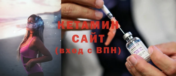 героин Осташков
