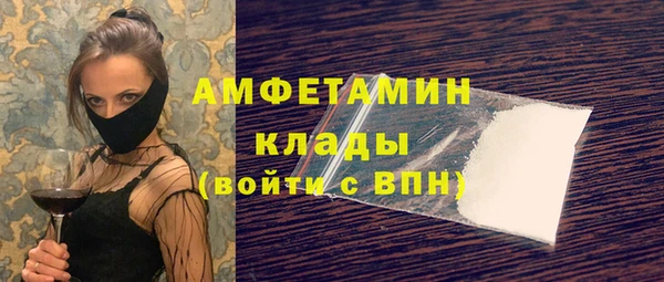марки lsd Осинники