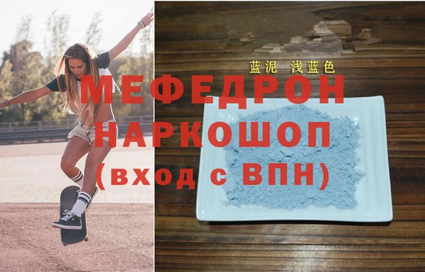 spice Остров