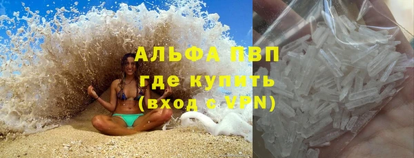 spice Остров