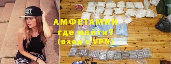 PSILOCYBIN Елабуга