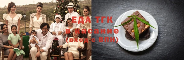 наркотики Дмитровск