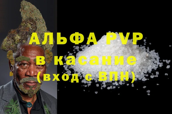 mdpv Анива