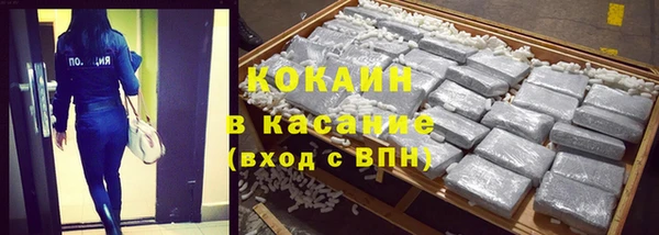 прущая мука Апатиты