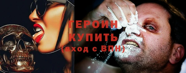 не бодяженный Елизово