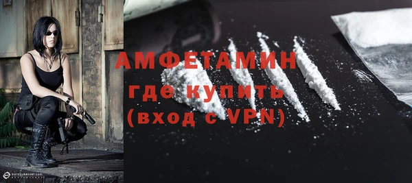spice Остров