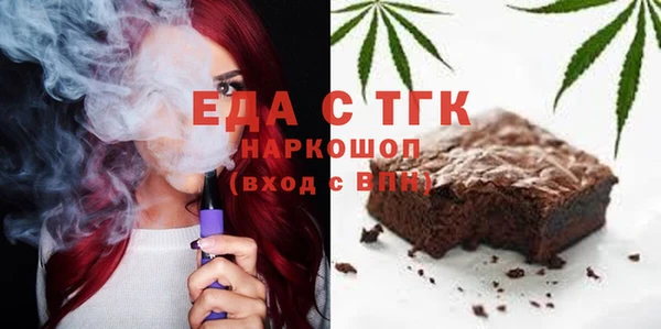 PSILOCYBIN Елабуга